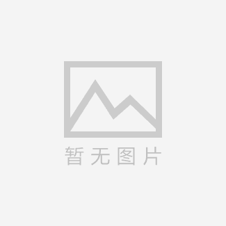 工业互联网时代的MES发展